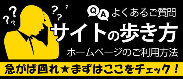 �����Ȥ��⤭��