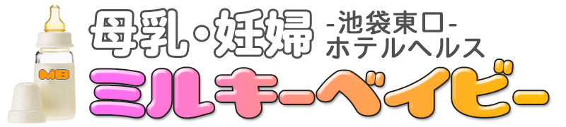 ��������ߥ륭���٥��ӡ��ϡ������νФ������ǥ�ؤ��󤬺��Ҥ���ǥ�ء��������������Ļ��������ץ쥤�������¯Ź�Ǥ���