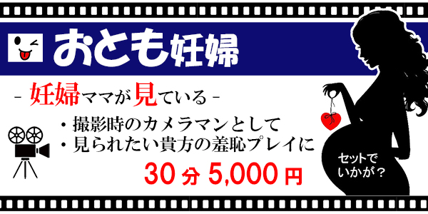 ǥ�إޥޤ����Ƥ���